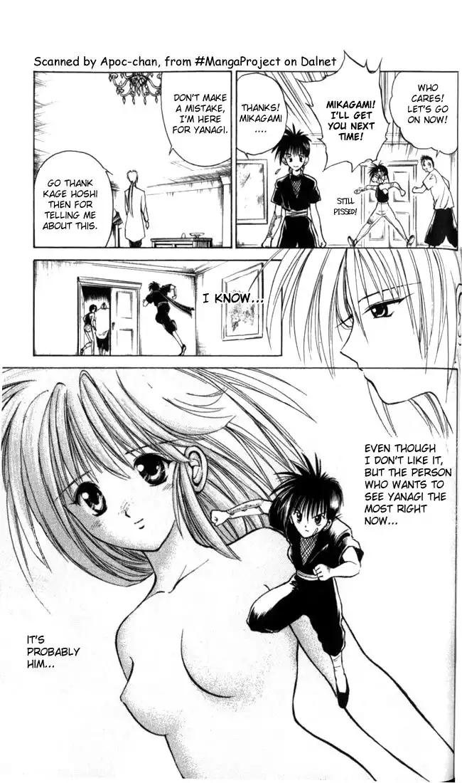 Flame of Recca Chapter 28 9